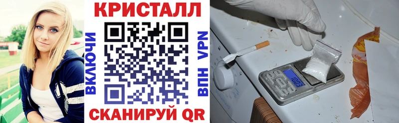 где продают наркотики  Сольцы  АМФЕТАМИН 98% 