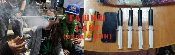 тгк Аркадак