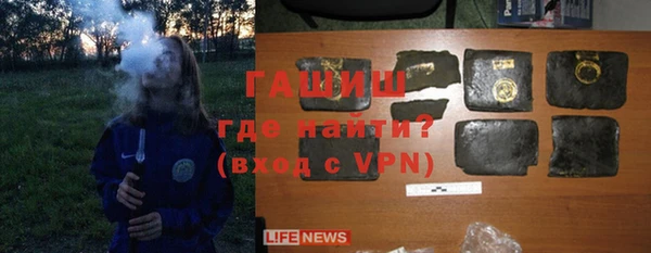 тгк Аркадак