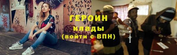 мяу мяу мука Армянск