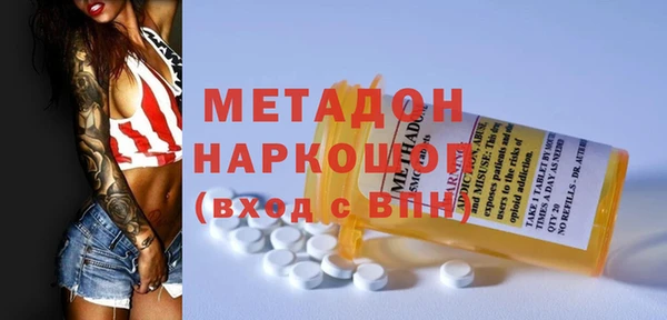мет Арсеньев