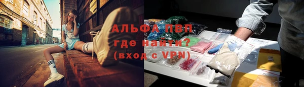 мяу мяу мука Армянск