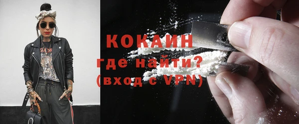 тгк Аркадак