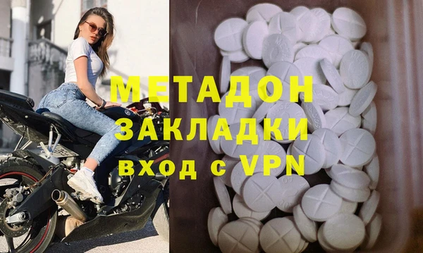 тгк Аркадак