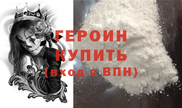 мет Арсеньев
