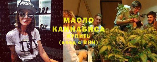 мет Арсеньев
