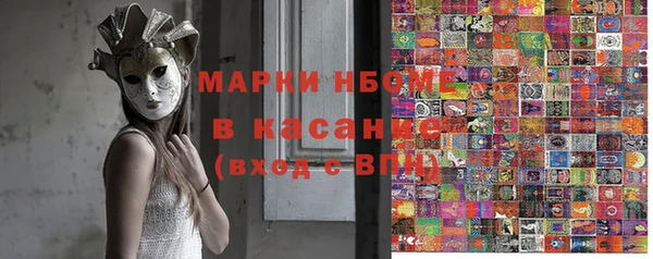 мяу мяу мука Армянск