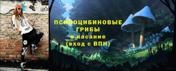 мяу мяу мука Армянск