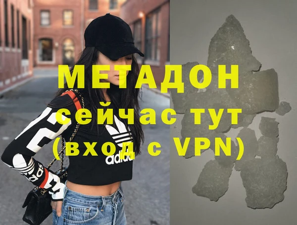 тгк Аркадак
