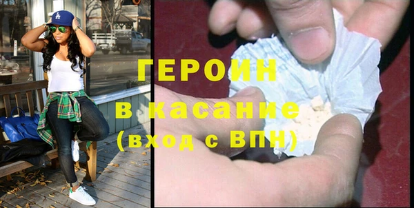 мяу мяу мука Армянск