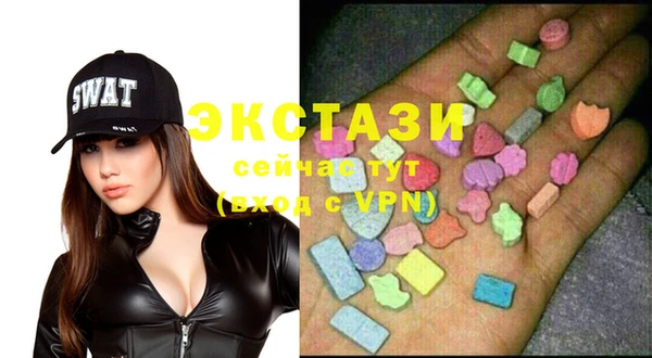 мет Арсеньев