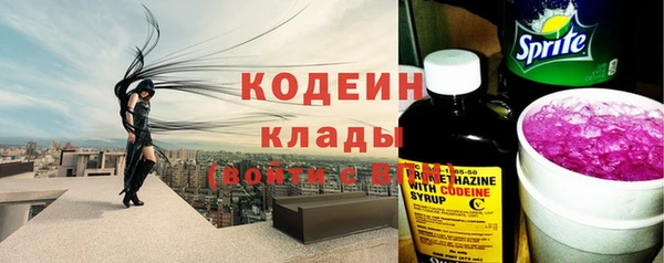 тгк Аркадак