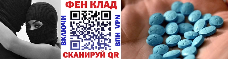 Первитин Декстрометамфетамин 99.9%  купить   Сольцы 