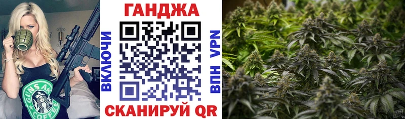 закладки  Сольцы  hydra зеркало  Бошки марихуана марихуана 